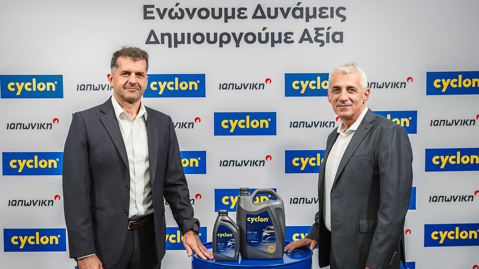 Συνεργασία Cyclon και Ιαπωνική στα λιπαντικά aftermarket